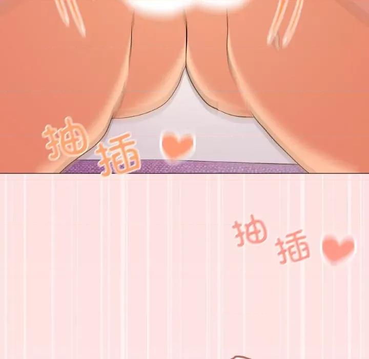 家人之间这样不好吧? 家人之间这样不好吧?-家人之间这样不好吧? 第15话 第18页