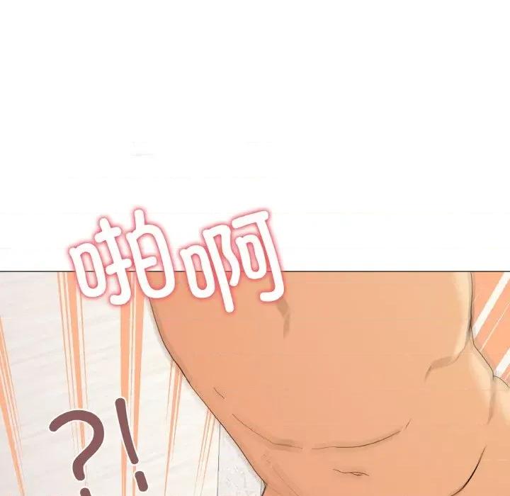 家人之间这样不好吧? 家人之间这样不好吧?-家人之间这样不好吧? 第15话 第31页