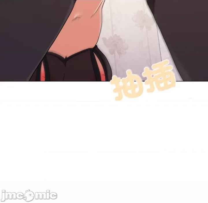 家人之间这样不好吧? 家人之间这样不好吧?-家人之间这样不好吧? 第15话 第35页