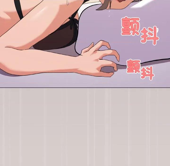 家人之间这样不好吧? 家人之间这样不好吧?-家人之间这样不好吧? 第15话 第47页