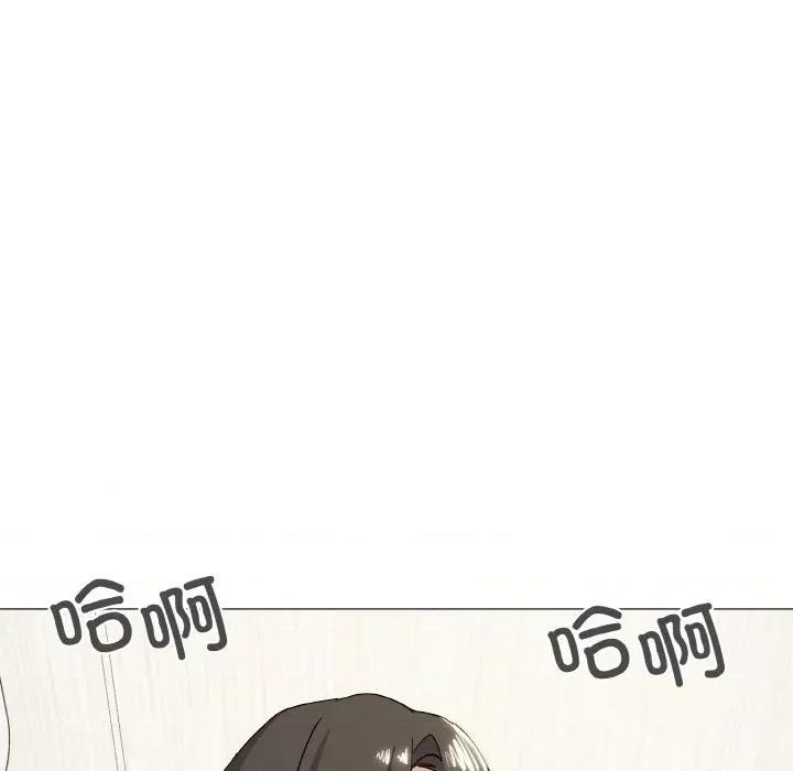 家人之间这样不好吧? 家人之间这样不好吧?-家人之间这样不好吧? 第15话 第68页