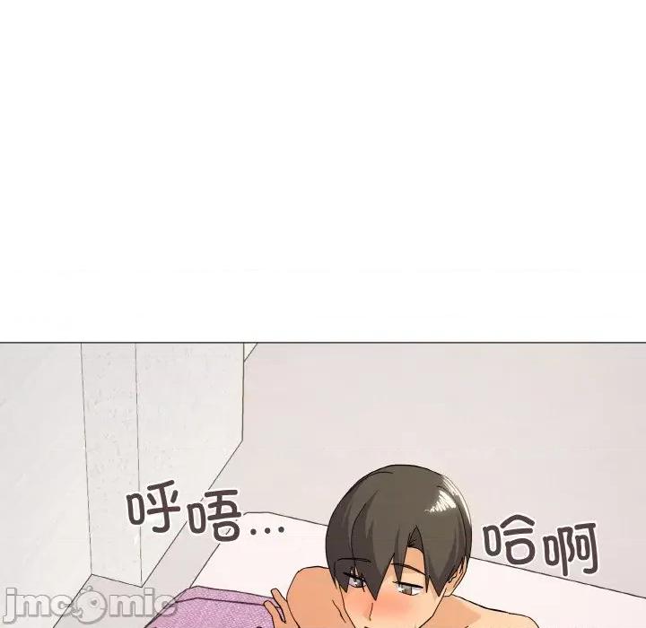 家人之间这样不好吧? 家人之间这样不好吧?-家人之间这样不好吧? 第15话 第70页