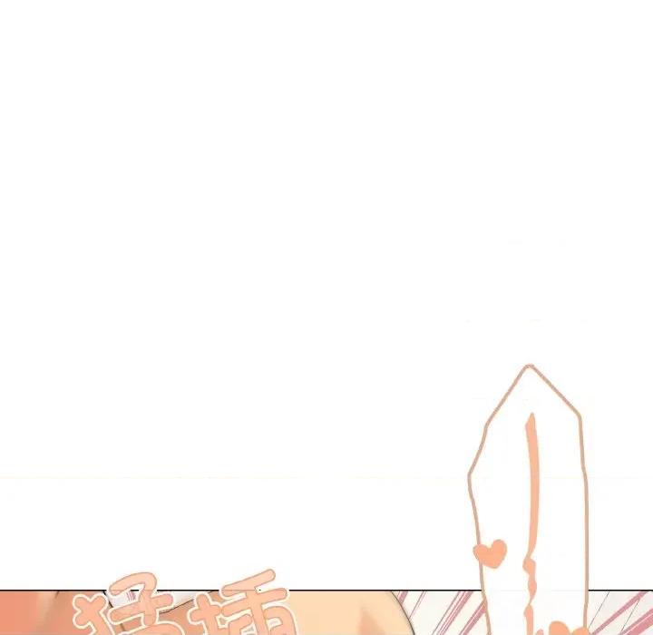 家人之间这样不好吧? 家人之间这样不好吧?-家人之间这样不好吧? 第15话 第119页