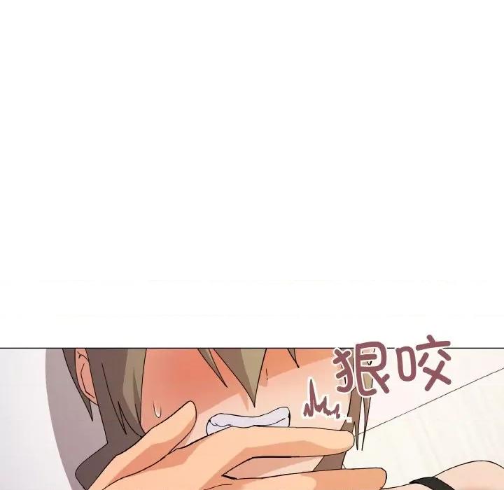 家人之间这样不好吧? 家人之间这样不好吧?-家人之间这样不好吧? 第15话 第126页