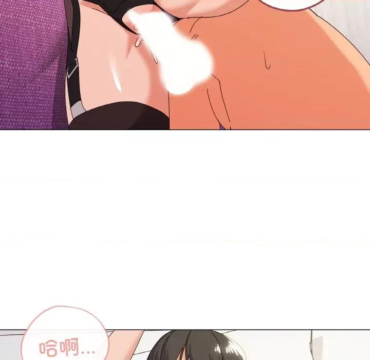 家人之间这样不好吧? 家人之间这样不好吧?-家人之间这样不好吧? 第16话 第6页