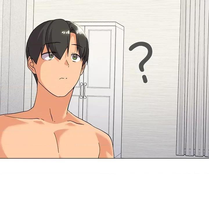 家人之间这样不好吧? 家人之间这样不好吧?-家人之间这样不好吧? 第16话 第97页