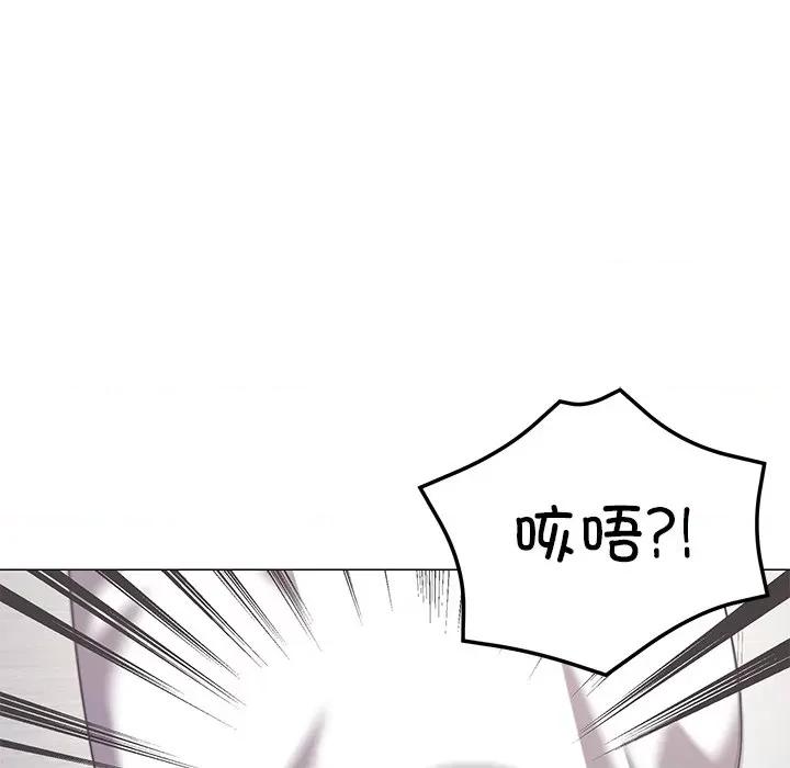 家人之间这样不好吧? 家人之间这样不好吧?-家人之间这样不好吧? 第16话 第98页