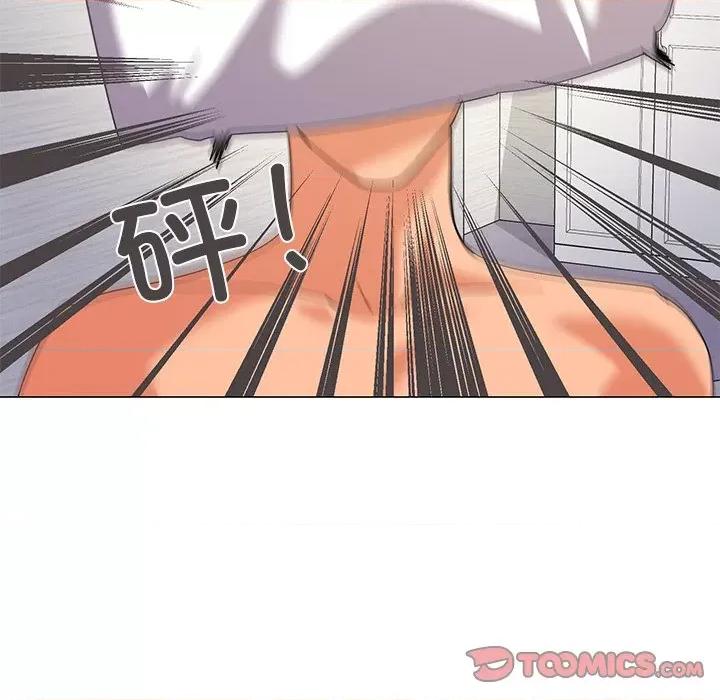 家人之间这样不好吧? 家人之间这样不好吧?-家人之间这样不好吧? 第16话 第99页