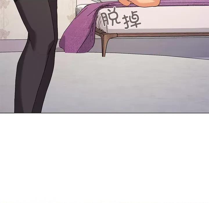 家人之间这样不好吧? 家人之间这样不好吧?-家人之间这样不好吧? 第16话 第108页