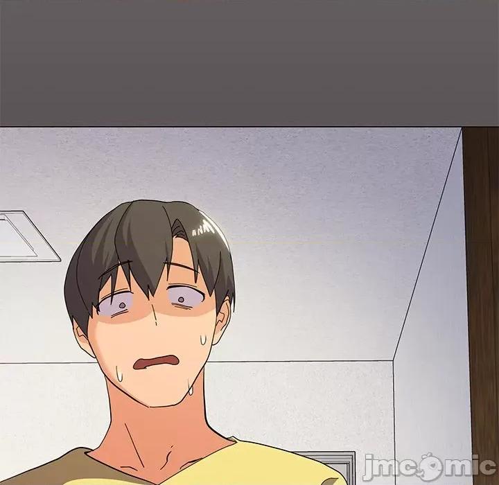 家人之间这样不好吧? 家人之间这样不好吧?-家人之间这样不好吧? 第16话 第140页