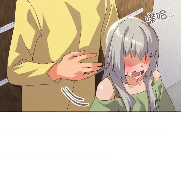 家人之间这样不好吧? 家人之间这样不好吧?-家人之间这样不好吧? 第17话 第26页