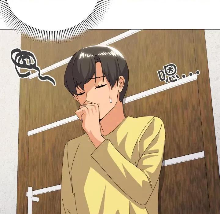 家人之间这样不好吧? 家人之间这样不好吧?-家人之间这样不好吧? 第17话 第49页