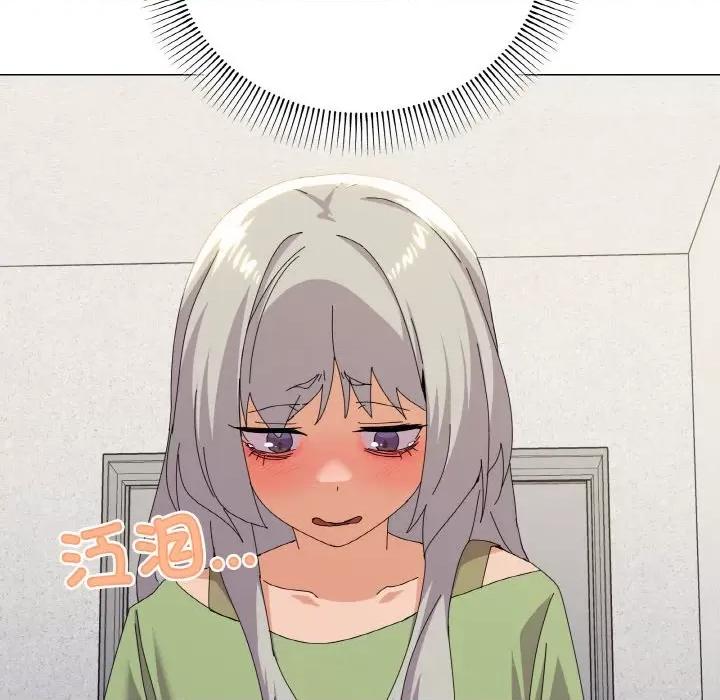 家人之间这样不好吧? 家人之间这样不好吧?-家人之间这样不好吧? 第17话 第72页