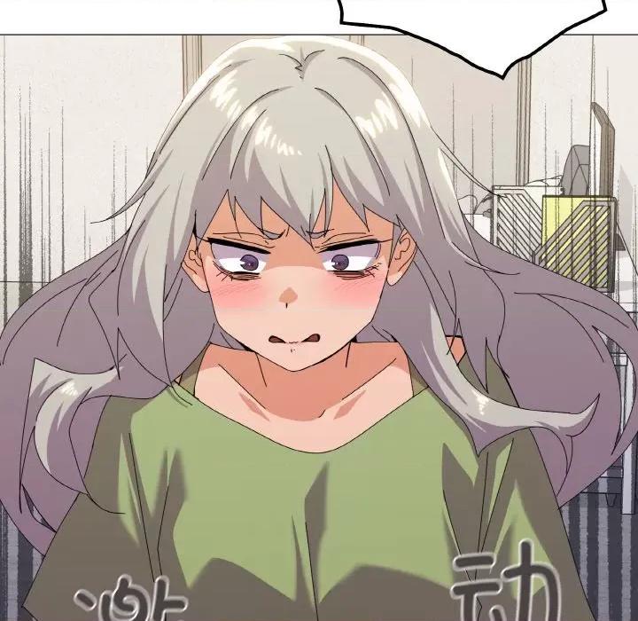 家人之间这样不好吧? 家人之间这样不好吧?-家人之间这样不好吧? 第17话 第76页