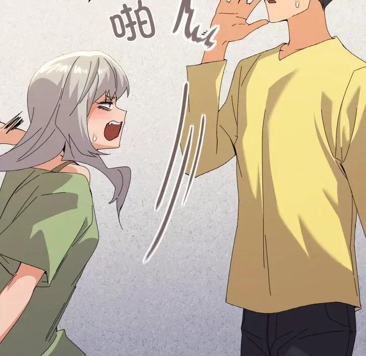 家人之间这样不好吧? 家人之间这样不好吧?-家人之间这样不好吧? 第17话 第78页