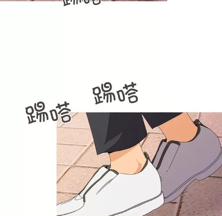 家人之间这样不好吧? 家人之间这样不好吧?-家人之间这样不好吧? 第18话 第61页