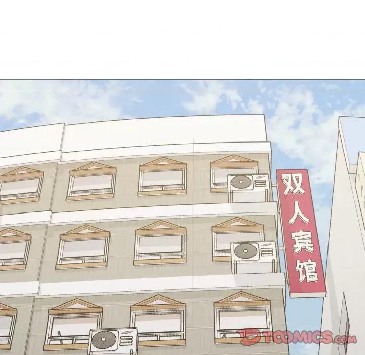 家人之间这样不好吧? 家人之间这样不好吧?-家人之间这样不好吧? 第18话 第69页