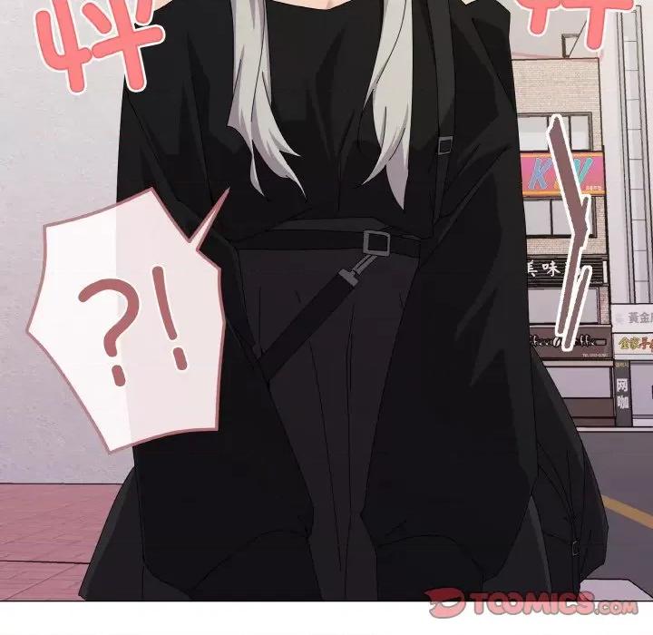 家人之间这样不好吧? 家人之间这样不好吧?-家人之间这样不好吧? 第18话 第111页