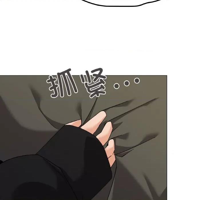 家人之间这样不好吧? 家人之间这样不好吧?-家人之间这样不好吧? 第19话 第27页