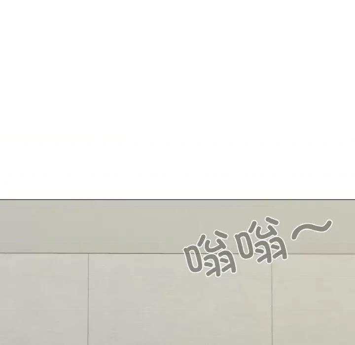 家人之间这样不好吧? 家人之间这样不好吧?-家人之间这样不好吧? 第19话 第59页