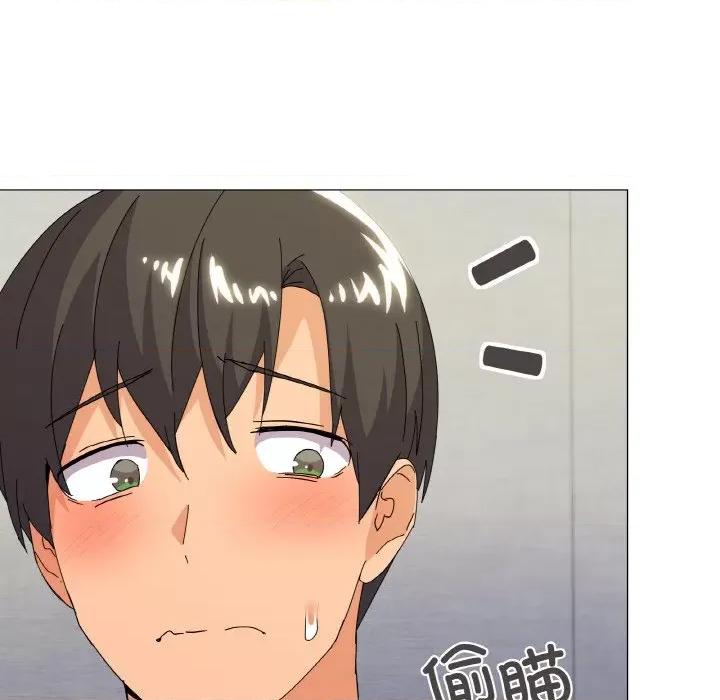家人之间这样不好吧? 家人之间这样不好吧?-家人之间这样不好吧? 第19话 第69页