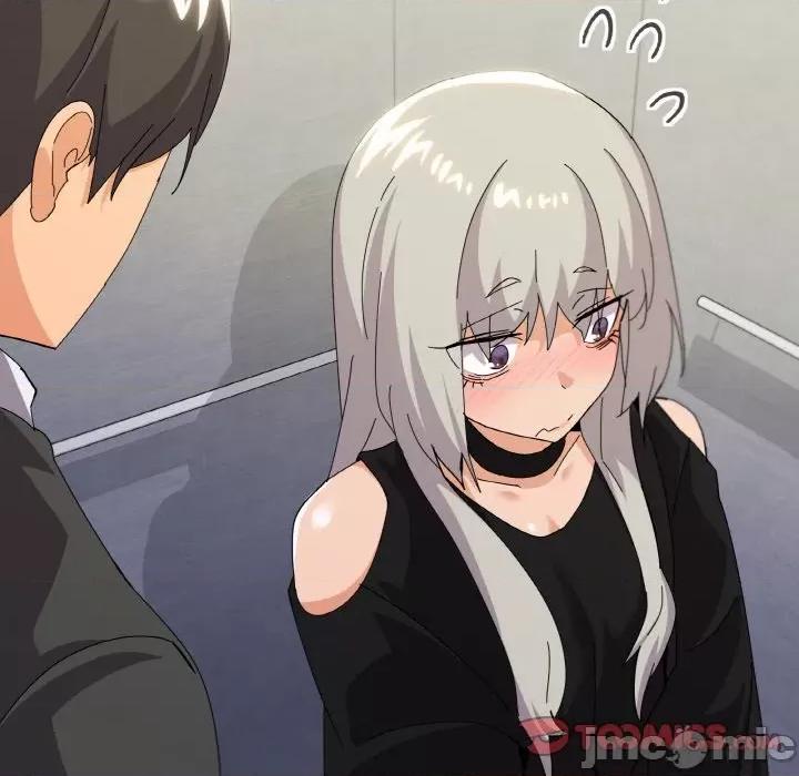家人之间这样不好吧? 家人之间这样不好吧?-家人之间这样不好吧? 第19话 第75页