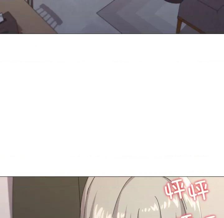 家人之间这样不好吧? 家人之间这样不好吧?-家人之间这样不好吧? 第19话 第83页