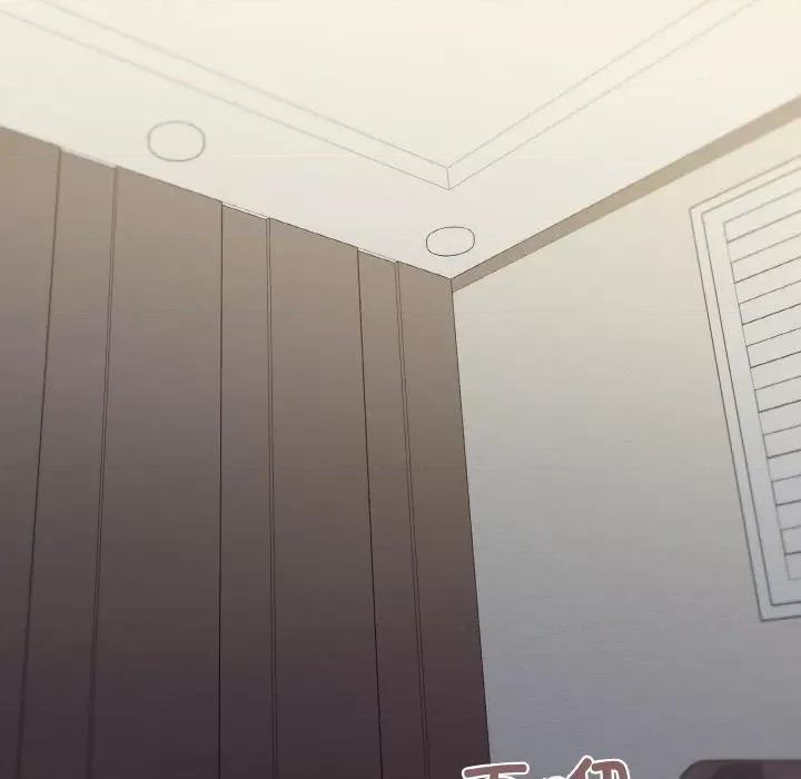 家人之间这样不好吧? 家人之间这样不好吧?-家人之间这样不好吧? 第19话 第119页