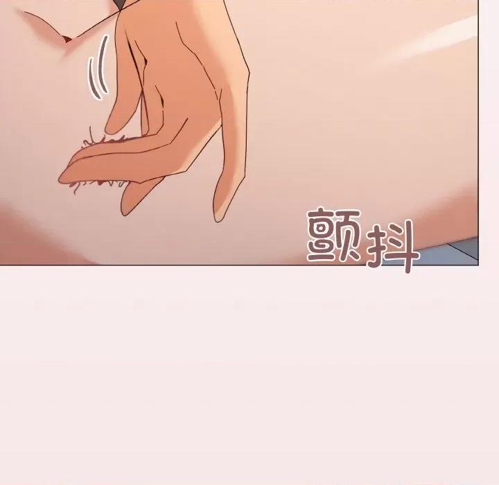 家人之间这样不好吧? 家人之间这样不好吧?-家人之间这样不好吧? 第19话 第133页