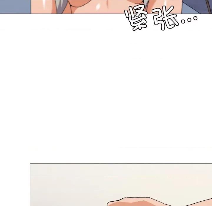 家人之间这样不好吧? 家人之间这样不好吧?-家人之间这样不好吧? 第20话 第37页