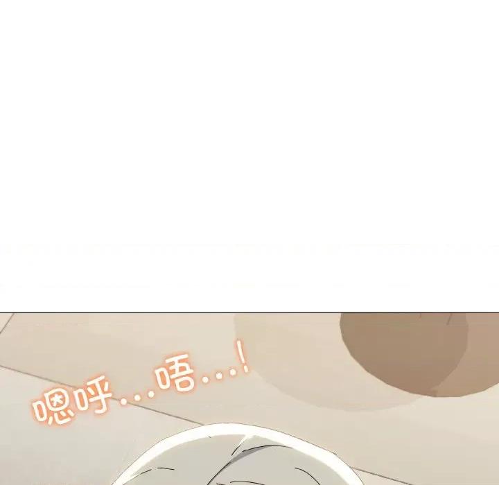 家人之间这样不好吧? 家人之间这样不好吧?-家人之间这样不好吧? 第20话 第94页