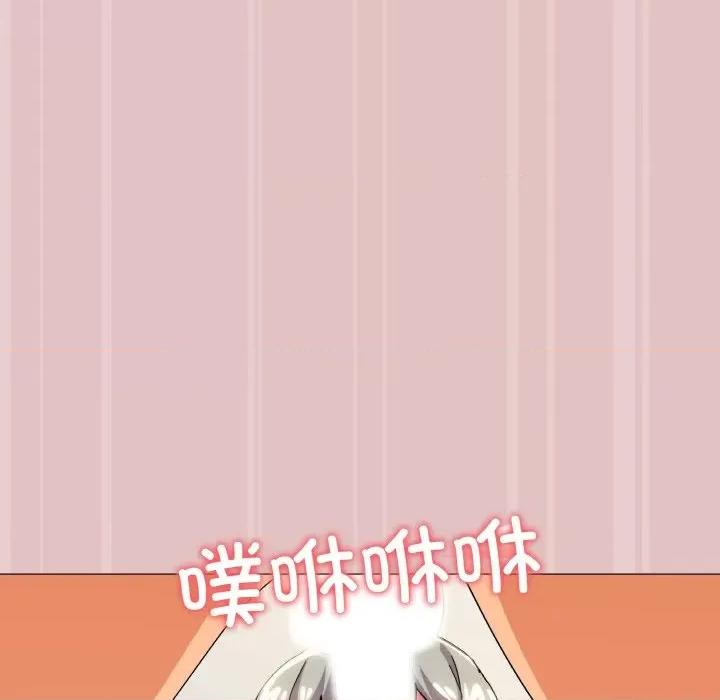 家人之间这样不好吧? 家人之间这样不好吧?-家人之间这样不好吧? 第20话 第113页