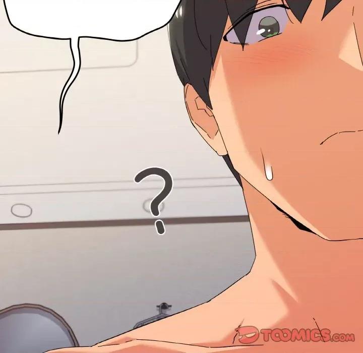 家人之间这样不好吧? 家人之间这样不好吧?-家人之间这样不好吧? 第21话 第48页