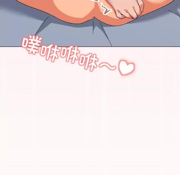 家人之间这样不好吧? 家人之间这样不好吧?-家人之间这样不好吧? 第21话 第148页