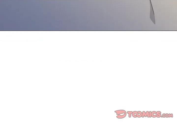 家人之间这样不好吧? 家人之间这样不好吧?-家人之间这样不好吧? 第22话 第3页