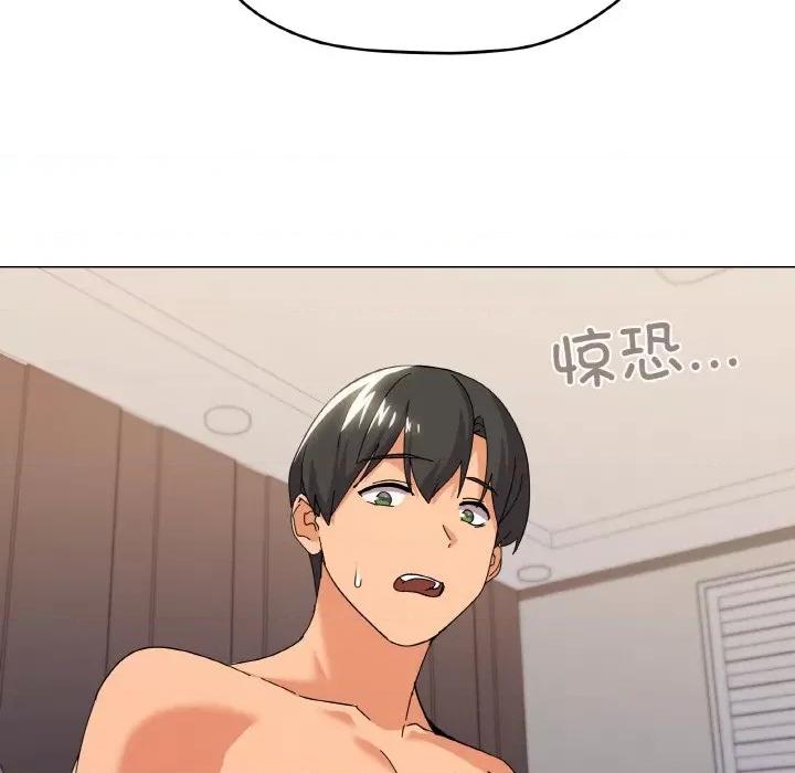 家人之间这样不好吧? 家人之间这样不好吧?-家人之间这样不好吧? 第22话 第24页