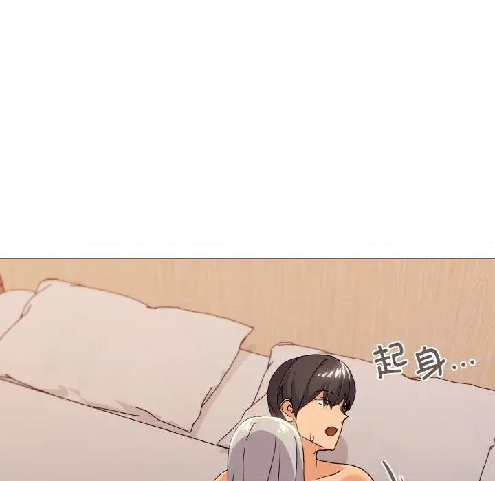 家人之间这样不好吧? 家人之间这样不好吧?-家人之间这样不好吧? 第22话 第104页