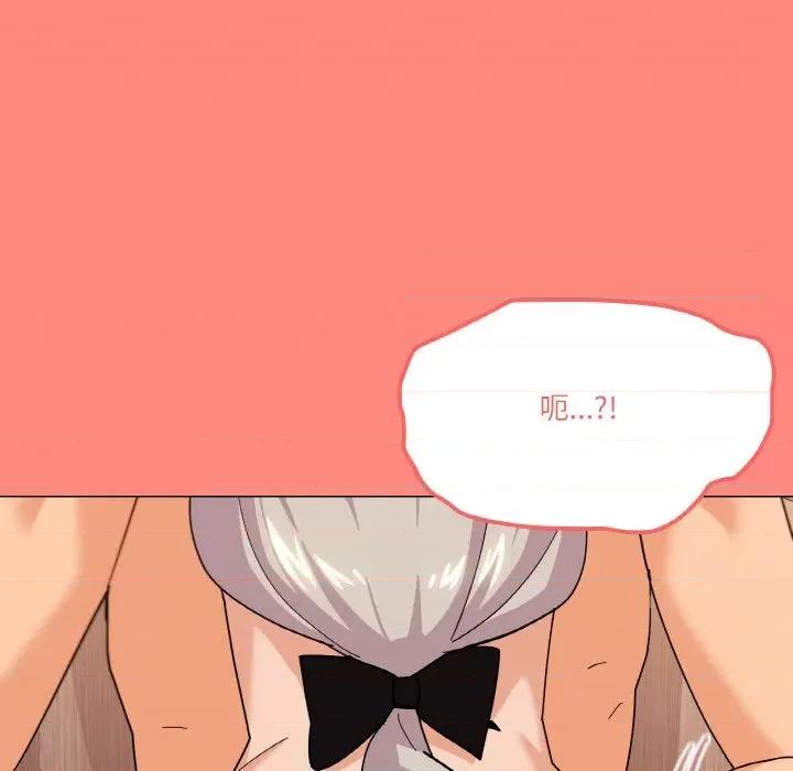 家人之间这样不好吧? 家人之间这样不好吧?-家人之间这样不好吧? 第22话 第116页