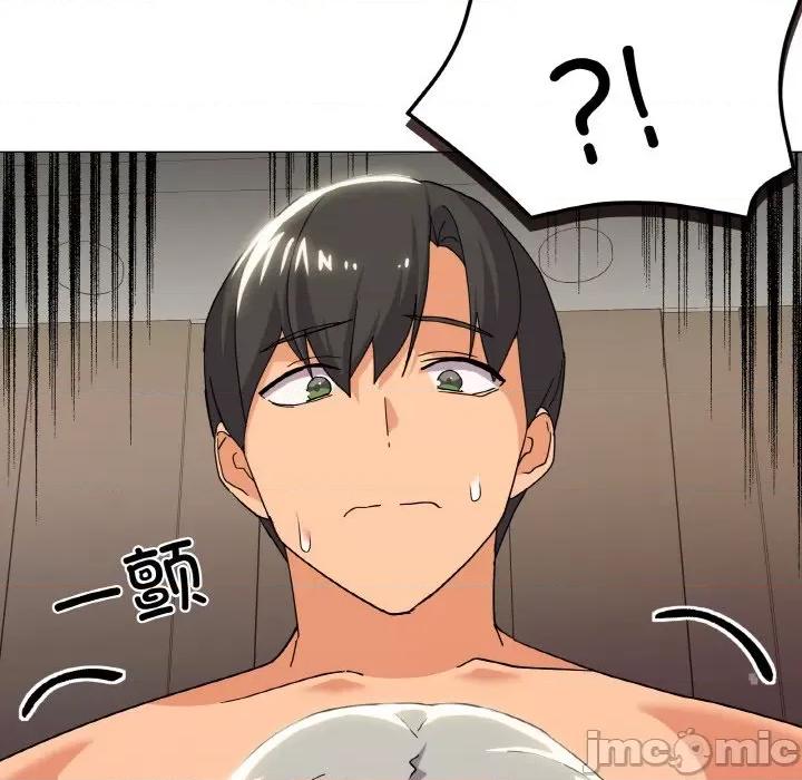 家人之间这样不好吧? 家人之间这样不好吧?-家人之间这样不好吧? 第22话 第135页