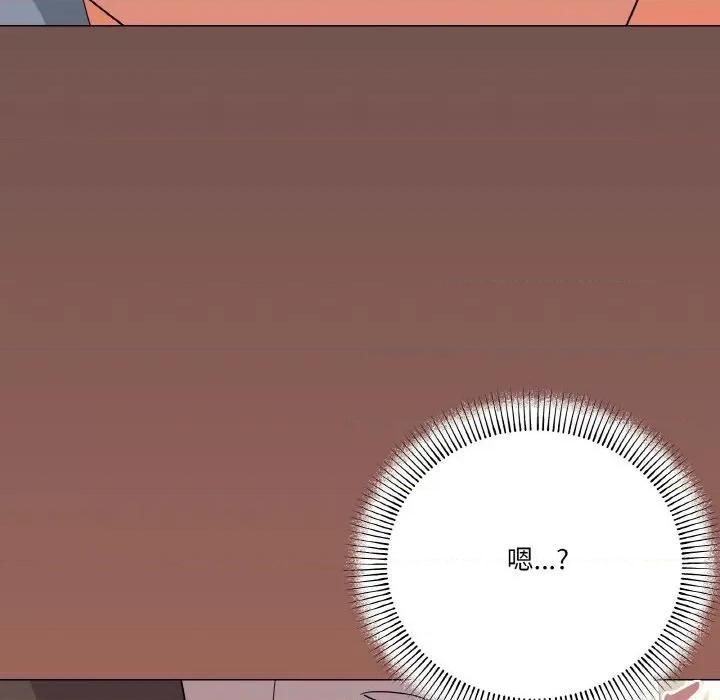 家人之间这样不好吧? 家人之间这样不好吧?-家人之间这样不好吧? 第22话 第149页
