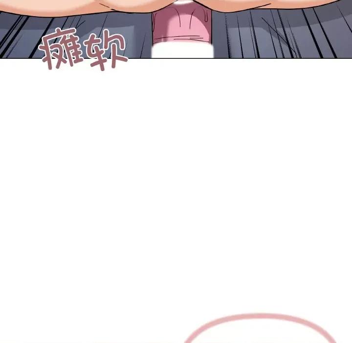 家人之间这样不好吧? 家人之间这样不好吧?-家人之间这样不好吧? 第24话 第6页
