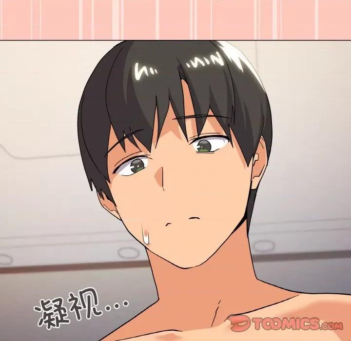 家人之间这样不好吧? 家人之间这样不好吧?-家人之间这样不好吧? 第24话 第21页
