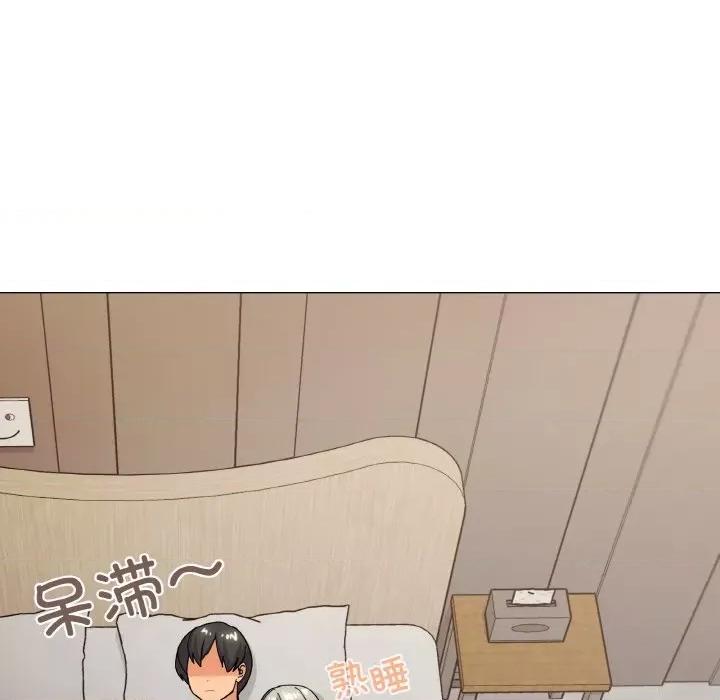 家人之间这样不好吧? 家人之间这样不好吧?-家人之间这样不好吧? 第24话 第83页