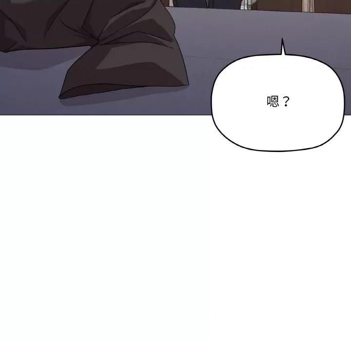 家人之间这样不好吧? 家人之间这样不好吧?-家人之间这样不好吧? 第25话 第22页
