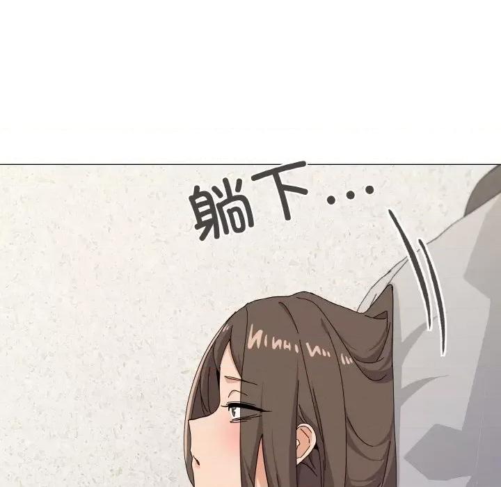 家人之间这样不好吧? 家人之间这样不好吧?-家人之间这样不好吧? 第25话 第61页