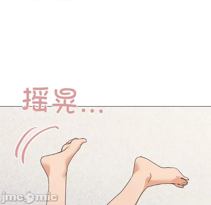 家人之间这样不好吧? 家人之间这样不好吧?-家人之间这样不好吧? 第25话 第65页