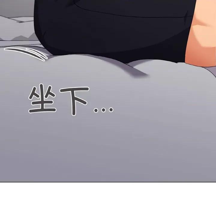 家人之间这样不好吧? 家人之间这样不好吧?-家人之间这样不好吧? 第25话 第113页