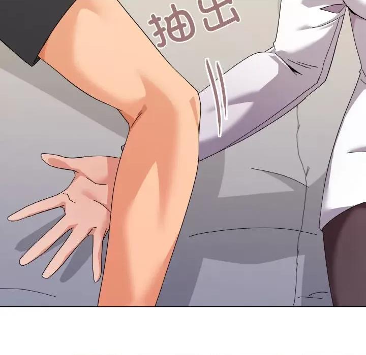 家人之间这样不好吧? 家人之间这样不好吧?-家人之间这样不好吧? 第26话 第104页