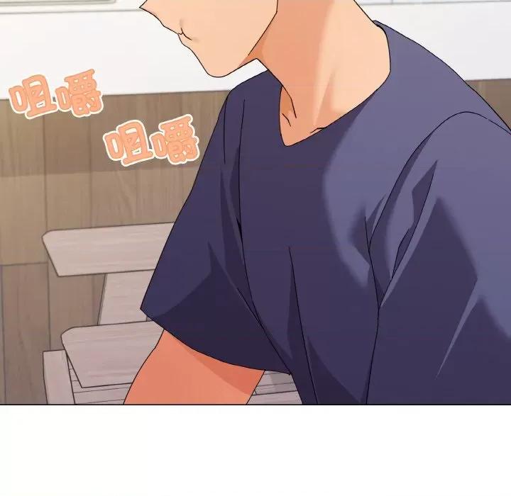家人之间这样不好吧? 家人之间这样不好吧?-家人之间这样不好吧? 第27话 第32页