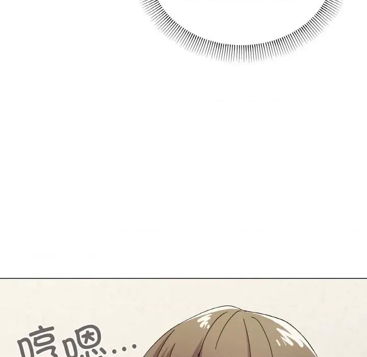 家人之间这样不好吧? 家人之间这样不好吧?-家人之间这样不好吧? 第27话 第56页